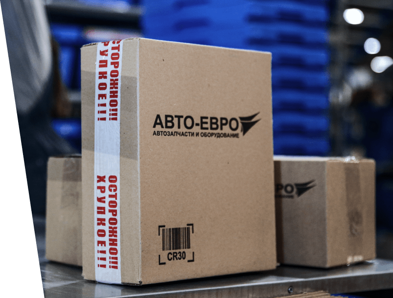 Логистика и автопарк Авто-Евро