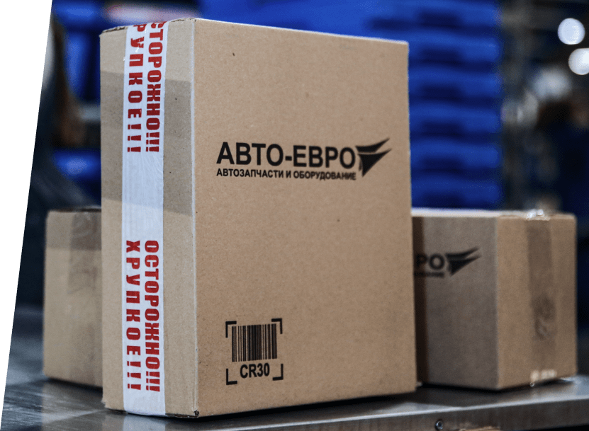 Логистика и автопарк Авто-Евро